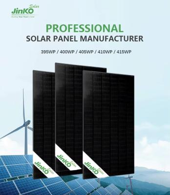 European Subsidy Solar Panel Kit With Battery and Inverter Solar Energy System Home Hybrid Solar Power System