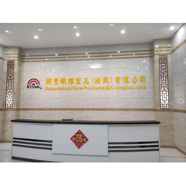 Tissus non-tissés de Spunlace produits par la chaîne de production de TrüTzschler