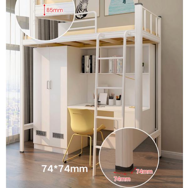 Почтовая упаковка Y современная школа общежитие спальня мебель набор лофт металлический ложек кровать с письменным столом