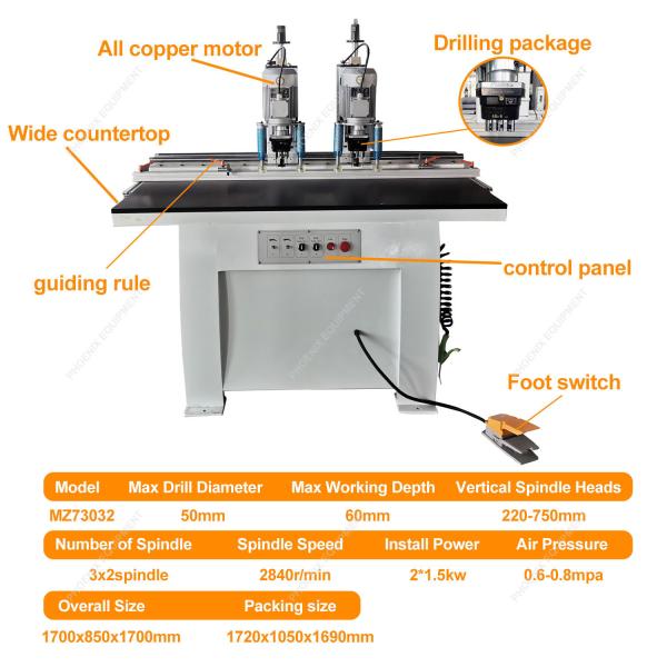 1700x850x1700mm MZ73032 Double Head Multi Wood Boring Machine with 3x2pcs Spindles