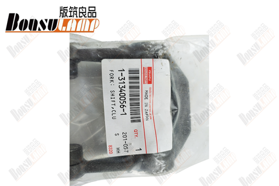 Главный цилиндр сцепления FVR OEM 1-47500239-J1