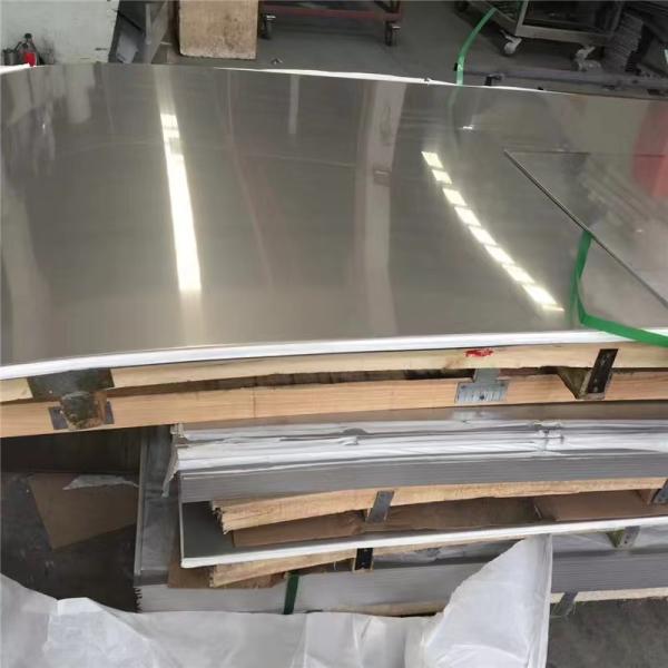 cold rolled stainl0.15-10mm Stainless Steel Cold Rolled Sheet  stainless steel cold rolled sheet Brush Duplex 2205 Sheet