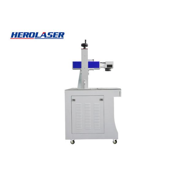 High Accuracy 1064nm 10W Portable Fiber Laser Marking Machine For Metal