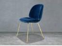 Upholstered 84cm Tall Fabric Dining Room Chairs Contemporary