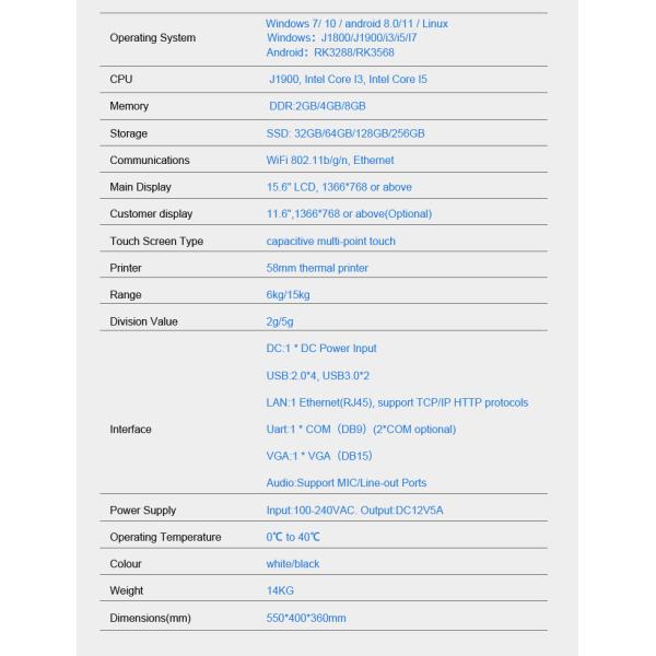 DC/USB/LAN/Uart/Vga/Audio Interface POS Scale with Printer and Balance Weighing Function