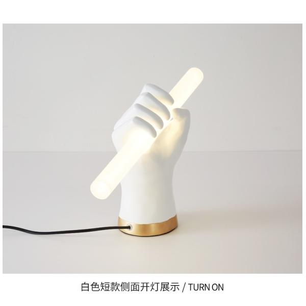 Modern Minimalist Wall Lighting Handshake Sculpture Bedroom Bedside Fist Hand Long Wall Light(WH-OR-249)