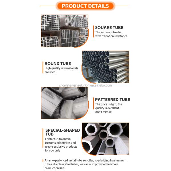 Rectangular Square Aluminum Alloy Tubes Profile Large Diameter Custom Tolerance 0.01