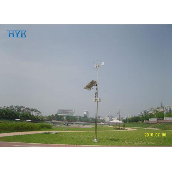 High Stability Smart Wind Turbine , Off Grid Windmill For Monitoring System