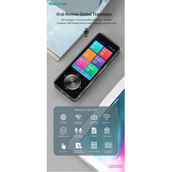Hishell Multilingual Pocket Voice Translator , WIFI Translation Device For Traveling