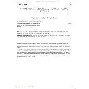 TOPELE ENTERPRISE CO.,LTD Сертификации