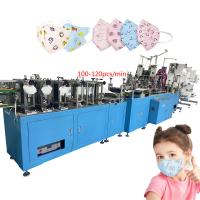 PCes automáticos completos Min Children Mask Machine da máquina 100-120 da máscara do bebê Kn95