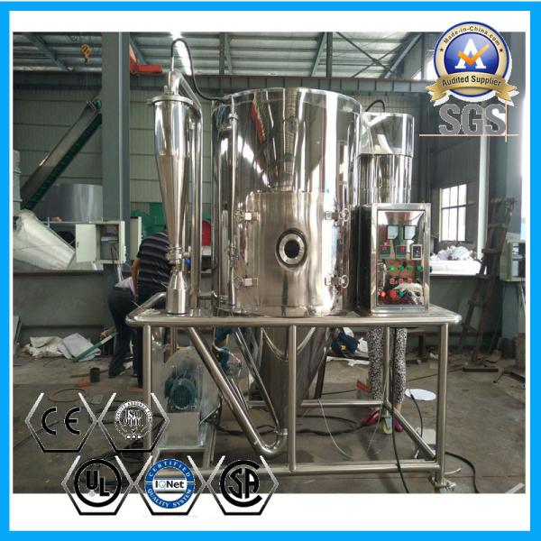 Stainless Steel 5KG/H Lpg Series High Speed Centrifugal Spray Dryer SGS Listed