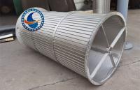 SS304 Wedge Wire Rotary Screen Drum Filter 750x1100mm