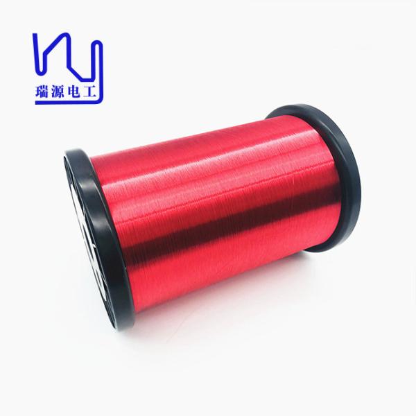 Fio magnético de cobre esmaltado 46 Awg Vento quente Bobinas de voz autoadesivas Enrolamento