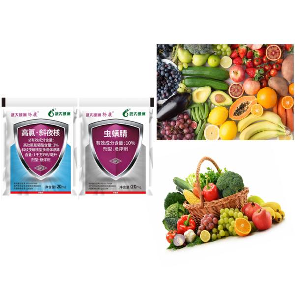 SlNPV Biológico & 3% Beta Cypermethrin Pesticidas para árvores frutíferas