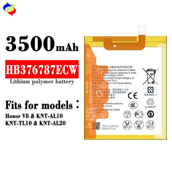 Белый А 3500mAh 3.82V Ли-полимерная батарея для Huawei Honor V8 Мобильный телефон HB376787ECW