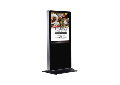 Indoor Digital Signage Display Stands , Touch Screen Digital Signage Monitor