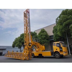 Mobile Bridge Inspection Unit