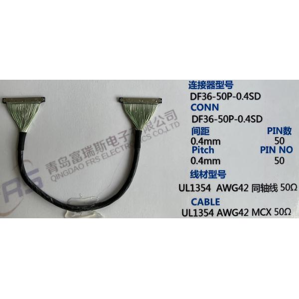 Awg42 0.4mm LVDS Cable 50 Pin 190mm Car Headlight Harness