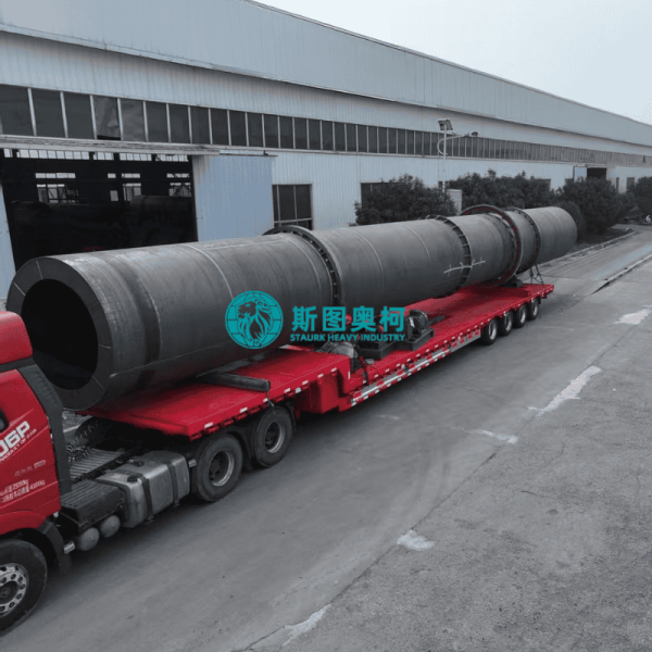 Sawdust Dryer For Pellet Machine Production Line