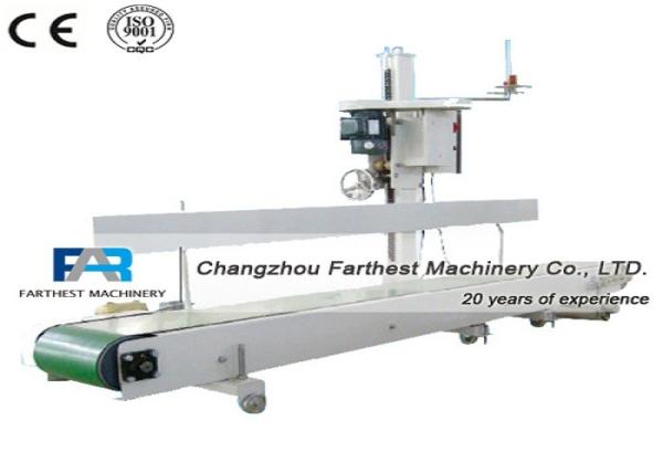 CE Certified Feed Bagging Equipment Grain Bag Sealing For Rice Feed 50kg Plastic Bags
