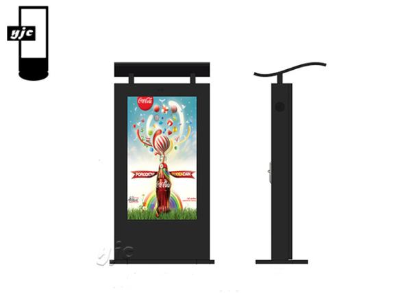 Realtek ALC662 IP65 55 Outdoor Digital Signage CCC For Bus