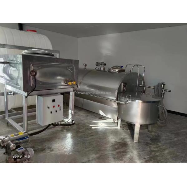 SS304/SS316 Milk Chilling Machine The Ultimate Solution for Milk Processing