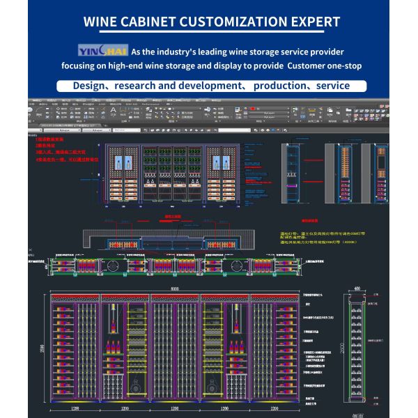 Customization Stainless Steel Wine Cabinet USB Power Source Intelligent Custom Wine Fridge Cabinet