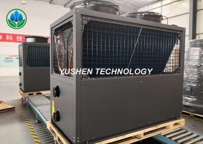 High Efficient Heat Pump Radiators SLNA - 047Y Low Power Consuption