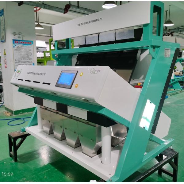 中国 良質 米 / 穀物 / 穀物 / 種 / 豆 カラーソート WENYAO 光学ソート機