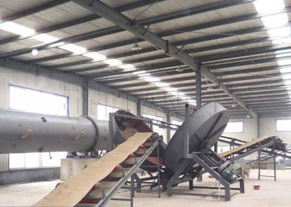 Fully Automatic Disc Granulator Machine Organic Fertilizer Granulation Line