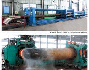 HEBEI PENGXIN PIPELINE EQUIPMENT GROUP CO.,LTD
