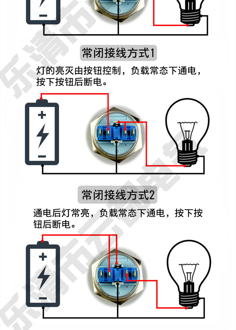 30MM Metal Push Button Switch with Custom Logo, Illuminated Start/Stop/Reset Button, Customizable Switch