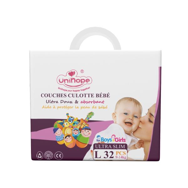 Babies' Favorite Free Shipping Cute Seal Baby Diapers from with Dry Surface Absorption