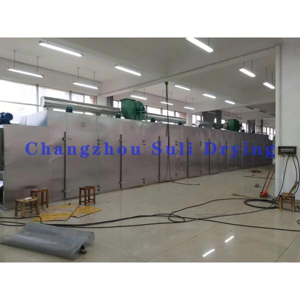 Stainless Steel 316L Strip Dryer For Flakes, Strips, Granular And Paste Materials