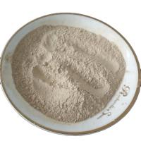 Pure Dried Mealworm Protein Powder Mix For Dog Pet Food Defatted Mealworm Powder