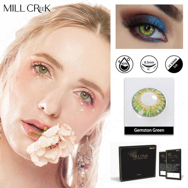 Oem grande dos olhos de ISO13485 HEMA NVP Olive Gem Green Contact Lens For