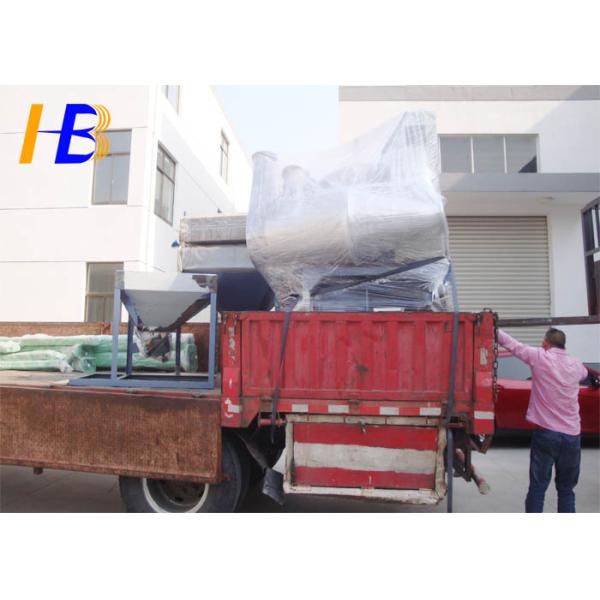 Medical Blood Bag Soft PVC Plastic Grinding Equipment With Wind And Water Cooling System