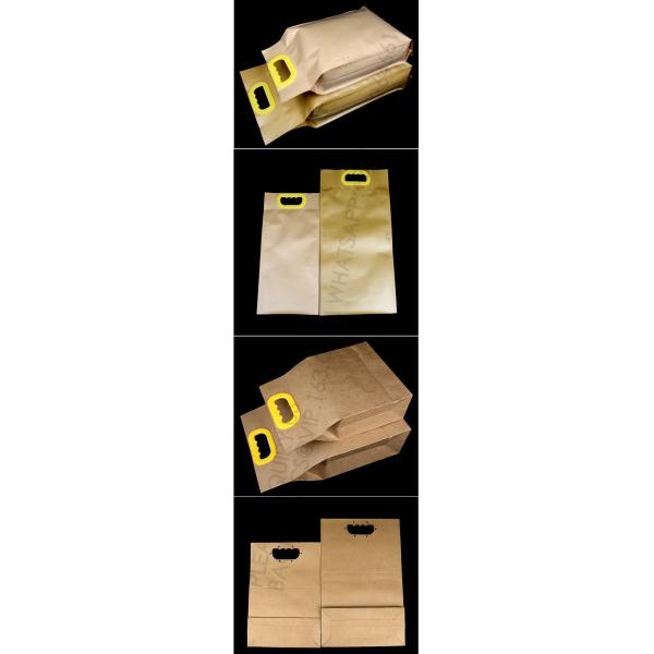 Recyclable Kraft Custom Design Rice Packaging Bags For 2 Kg 5kg Empty Rice Bags For Sale