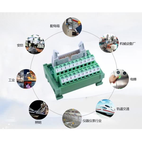 Input Output 40 Pole  IDC Interface Module Breakout Board Male DC24V