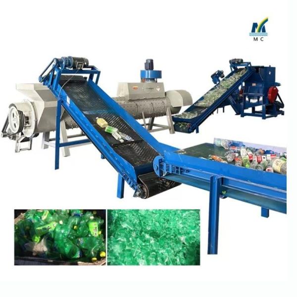 Computerized Single-Screw Hard Plastic Waste Washing Line for Customer Requirements