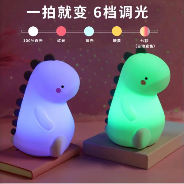 Lumière de nuit créative pour jouets pour la décoration de chambre de bébé