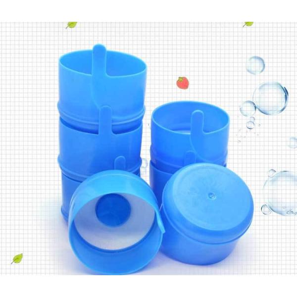 Blue Eco Friendly 5 Gallon Water Bottle Caps With LDPE HDPE TPE Material