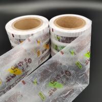 Umidade de empacotamento impressa plástica metalizada do rolo de BOPP - prova