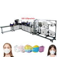 máscara elástica de alta velocidade da criança da máquina da máscara do modo 3d da máquina da máscara protetora da máquina kf94 da máscara kf94