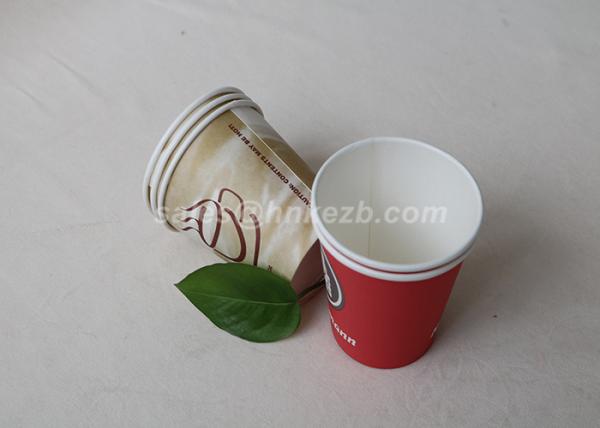 Multi Color 9oz Disposable Paper Cups For Coffee / Tea With Logo Printing