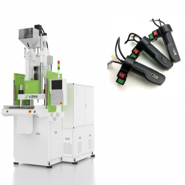 Vertical Injection Molding Machine Plastic Injection Machine