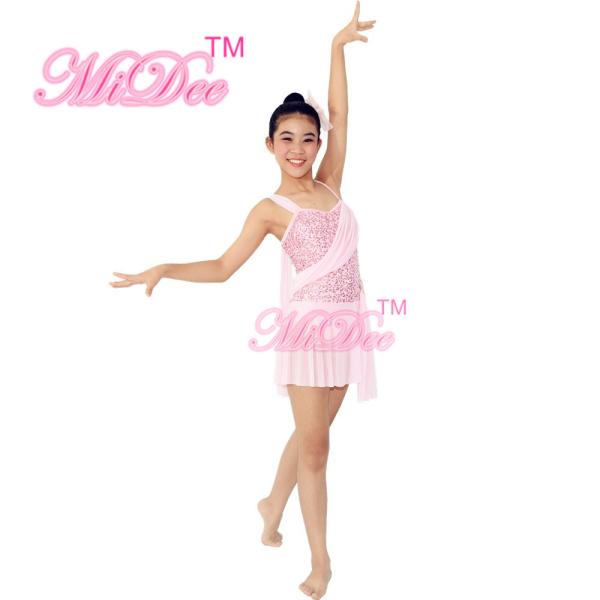 Drop Waist Sequin Modern Lyrical Dance Costumes With Flying Tape Bodice