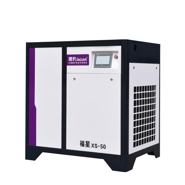 Electric Silent Oil Free 10HP 20HP 30HP Air Compressor 8bar-15bar 12 bar Gas Type Air