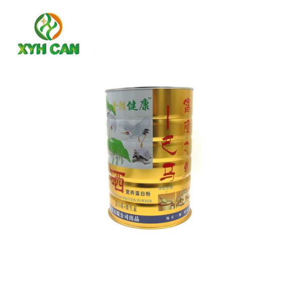 O pó de leite Tin Can para TODO O BEBÊ INFANTIL ORDENHA o empacotamento DISPONÍVEL